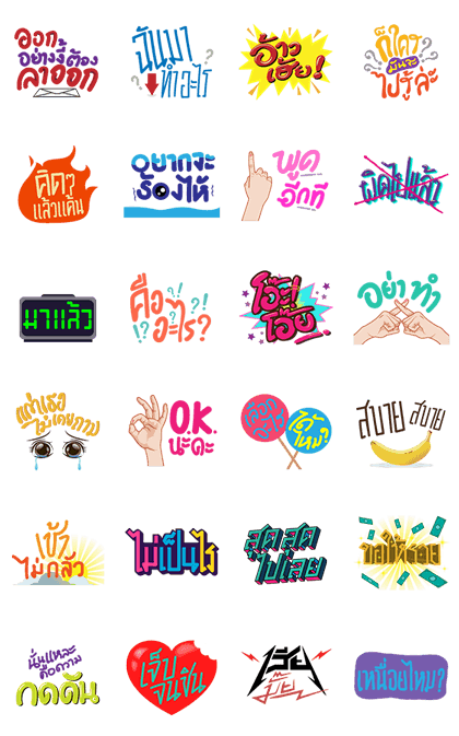 GMM HIT SONGS FOR DAILY LIFE(KS)