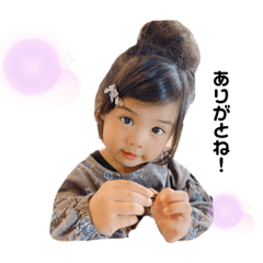 risa_20191227191546