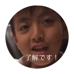 かんかんはなみ