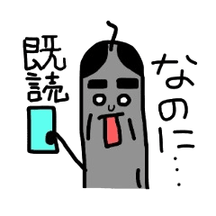 電柱おじさん Line スタンプ Line Store 電柱おじさん Line スタンプ Line Store