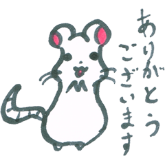 White mouse Nihongo stickers