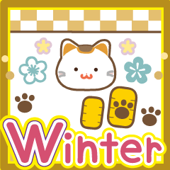 Japanese pattern winter gold cat english