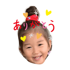 kamemi_20191227211304