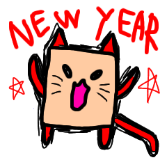 Square cat, new year