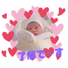 airin_20191227224624