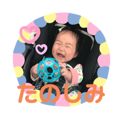 ayano_20191227224437