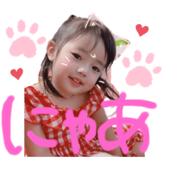 SEIRA_20191227214626