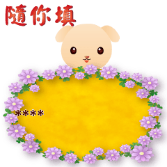 CS.-Cute dog with colorful flower frame