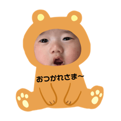 STAMP_20191228022430