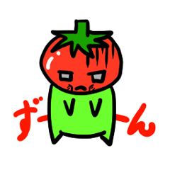 Negative tomato