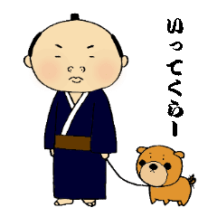 お侍さん Line スタンプ Line Store お侍さん Line スタンプ Line Store
