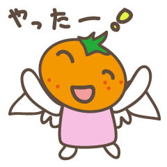 Mandarin Angel Micchan Japanese version