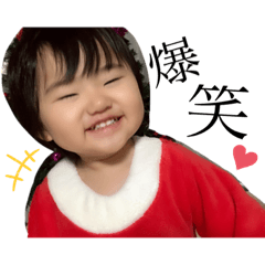 yuina_20191228085218