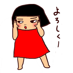 Cyako is an energetic and active girl.