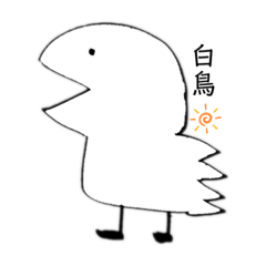 CoE Team Sticker