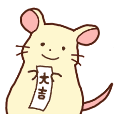 ネズミ Lineクリエイターズスタンプまとめ Stamplist Part 2 ネズミ Lineクリエイターズスタンプまとめ Stamplist Part 2