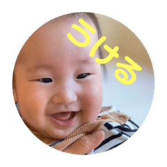 chie_20191228151822
