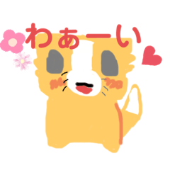 mayuhana_20191228153929