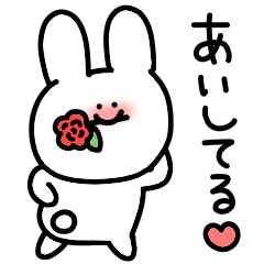 Surreal mini rabbit feeling