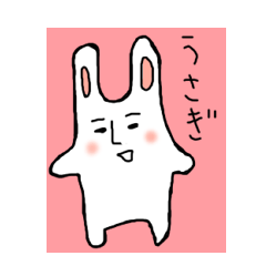 Soft rabbit sticker