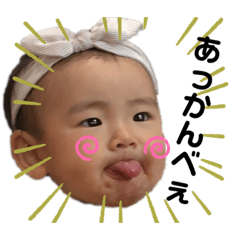 chie_20191228160108