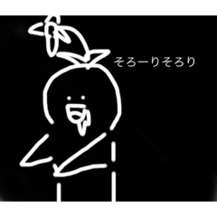 hayato_20191228174619