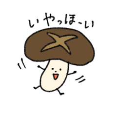 yasaisaisaivegetable