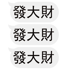 入力ダイアログを気にしないでください 2 Line スタンプ Line Store 入力ダイアログを気にしないでください 2 Line スタンプ Line Store
