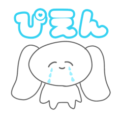 love love sukipi u2013 LINE stickers LINE STORE