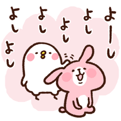 カナヘイのピスケ うさぎ3 Line スタンプ Line Store