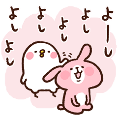 Piske Usagi 3 By Kanahei Line Stickers Line Store