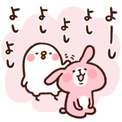 カナヘイのピスケ&うさぎ3 - LINE スタンプ | LINE STORE カナヘイのピスケ&うさぎ3 - LINE スタンプ | LINE STORE