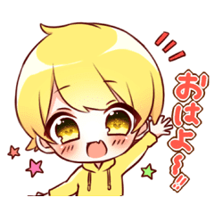 Karatukeakkiy Line Stickers Line Store