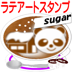 Latte art sticker(Japan)
