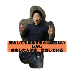 yoshida_20191228175339