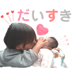 Yuzuki Azuki_20191228201522