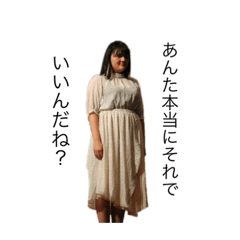 Hinako_20191228230219