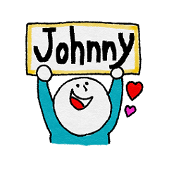 ジョニーの日常