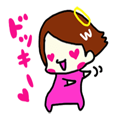 おしりプリプリピンクちゃん Line スタンプ Line Store