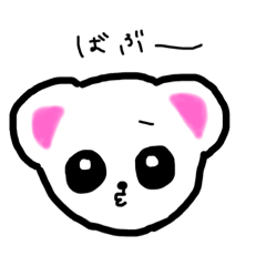 haruna_20191229011656