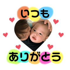 yukina_20191229020822