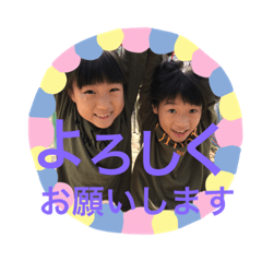 yoshida_20191229082312