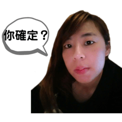 皮皮專用