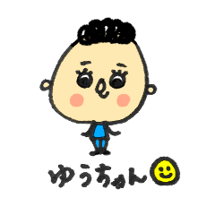 Yu-chan yu-chan