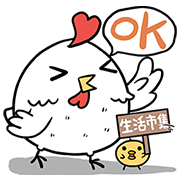 [Pop-up Sticker] BUY123 TW x kookoo
