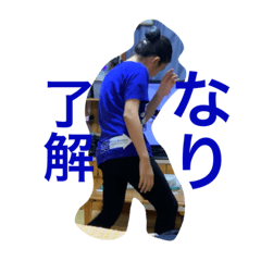 suzu_20191229115501