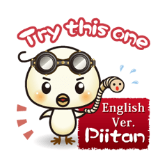 Piitan [ English Ver. ]