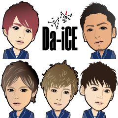 Da Ice Official Stamp Line Stickers Line Store