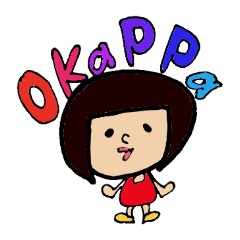 Okappa's volume on negatives sticker.