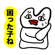 usagi tarako